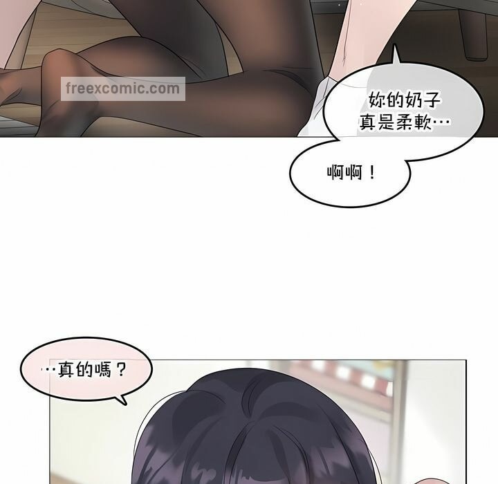 第134话 - 第25.jpg页