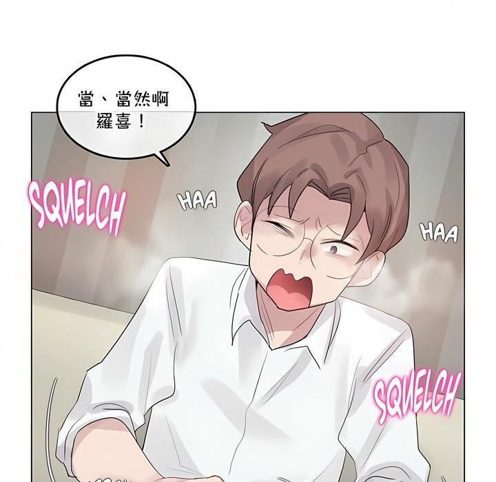 第134话 - 第27.jpg页