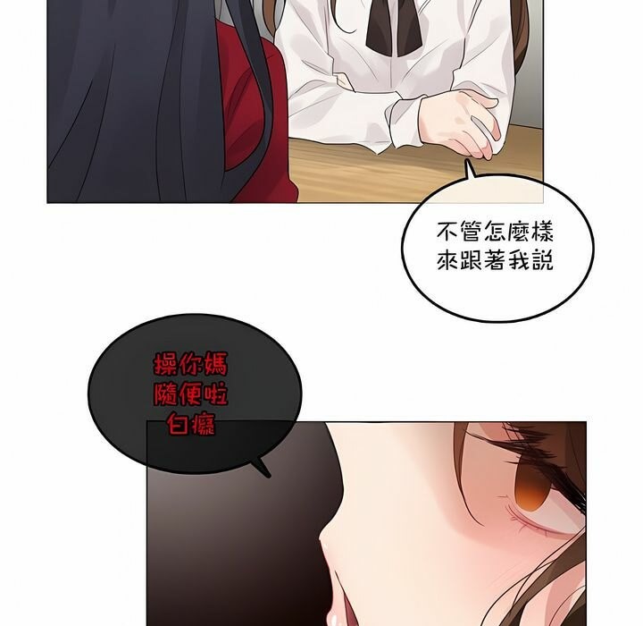 第134话 - 第37.jpg页