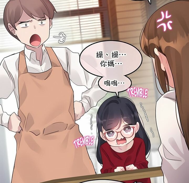 第134话 - 第40.jpg页