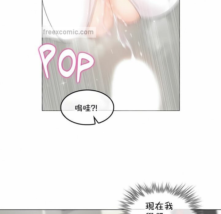 第134话 - 第50.jpg页