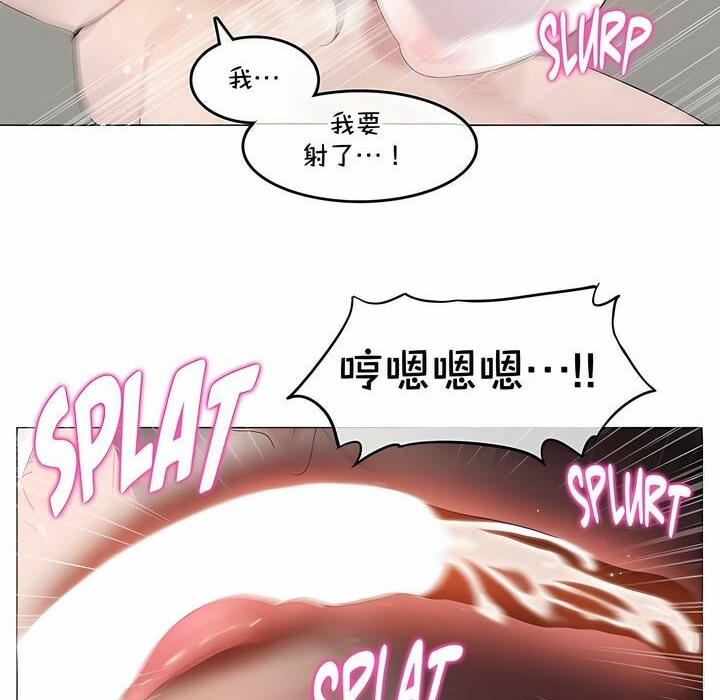 第134话 - 第62.jpg页