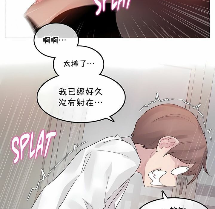 第134话 - 第63.jpg页