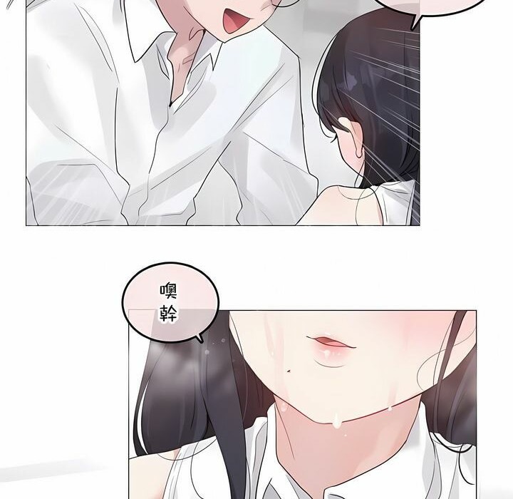 第134话 - 第80.jpg页