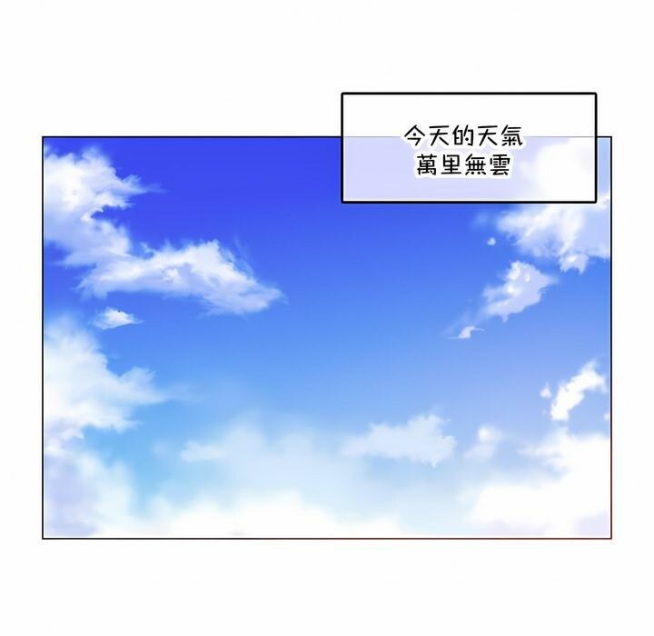 第135话 - 第1.jpg页