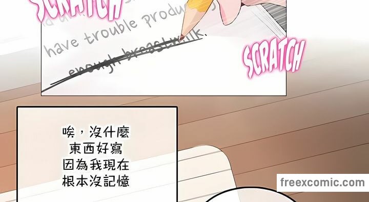 第135话 - 第11.jpg页