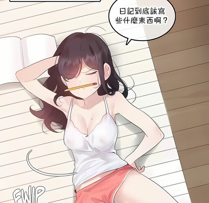 第135话 - 第12.jpg页