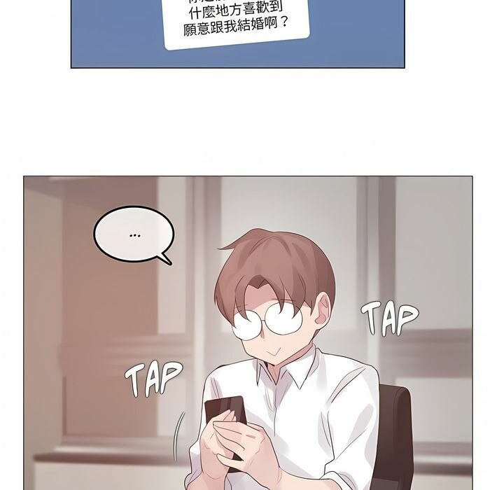第135话 - 第20.jpg页