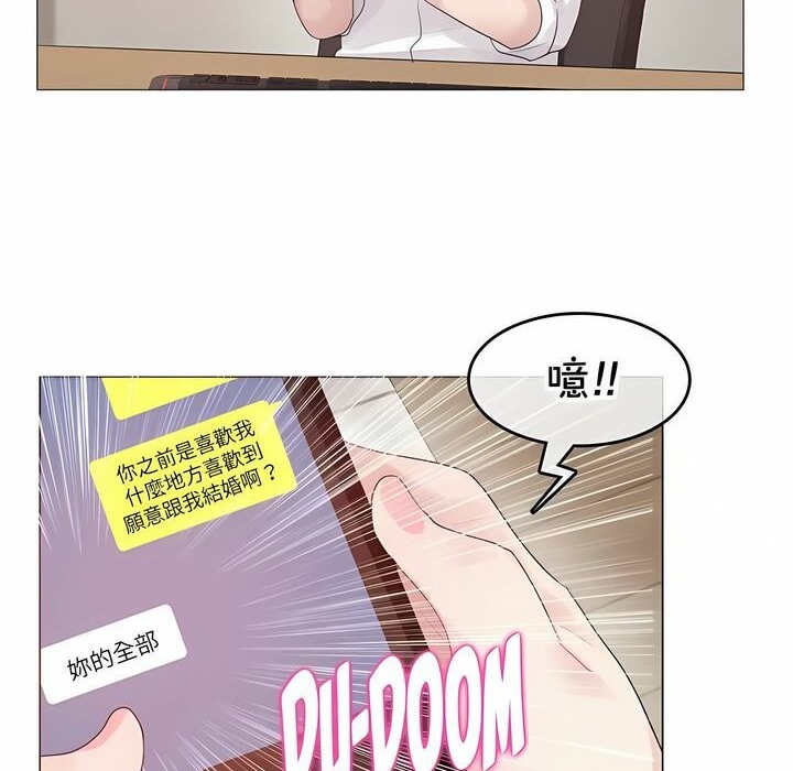 第135话 - 第21.jpg页