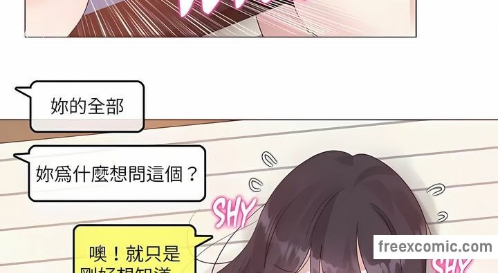 第135话 - 第22.jpg页