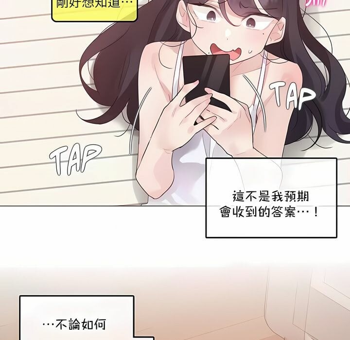 第135话 - 第23.jpg页