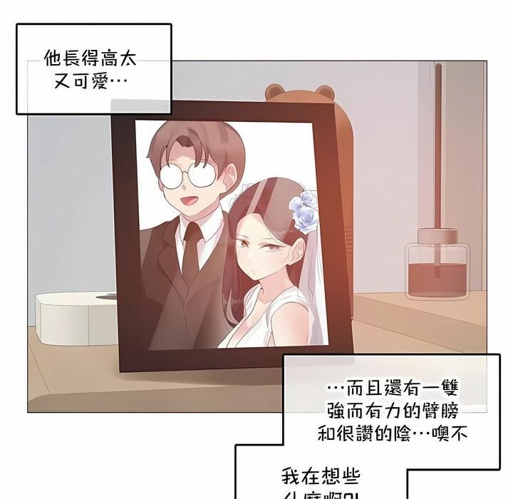 第135话 - 第26.jpg页