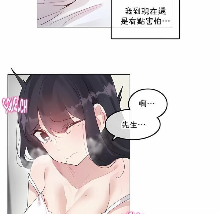 第135话 - 第28.jpg页