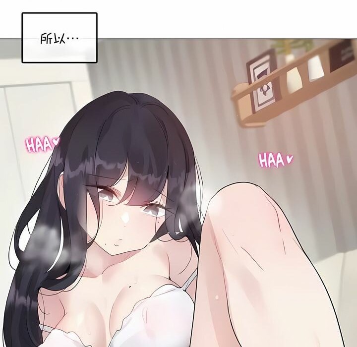 第135话 - 第30.jpg页