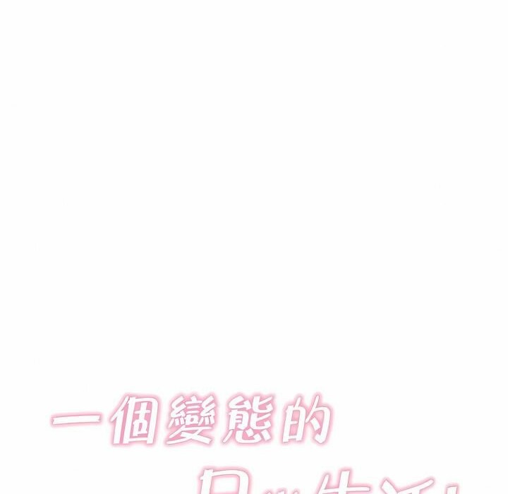 第135话 - 第32.jpg页