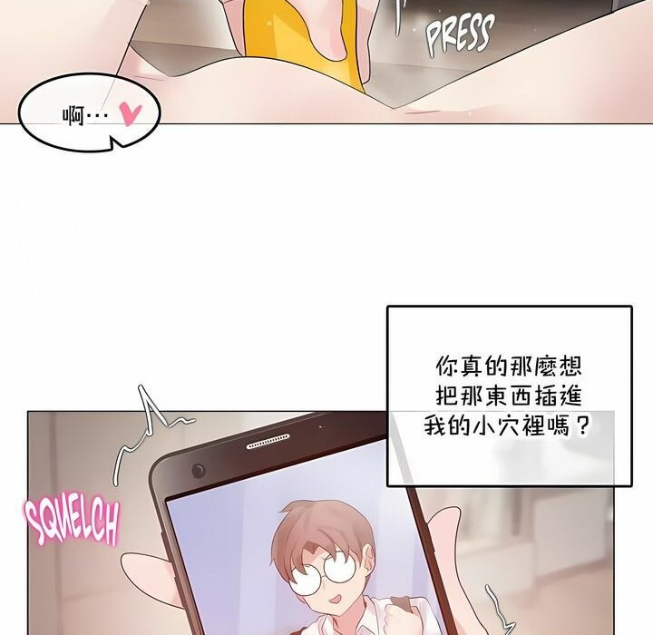 第135话 - 第39.jpg页