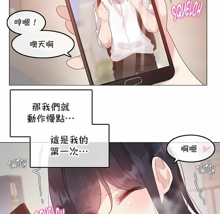 第135话 - 第40.jpg页