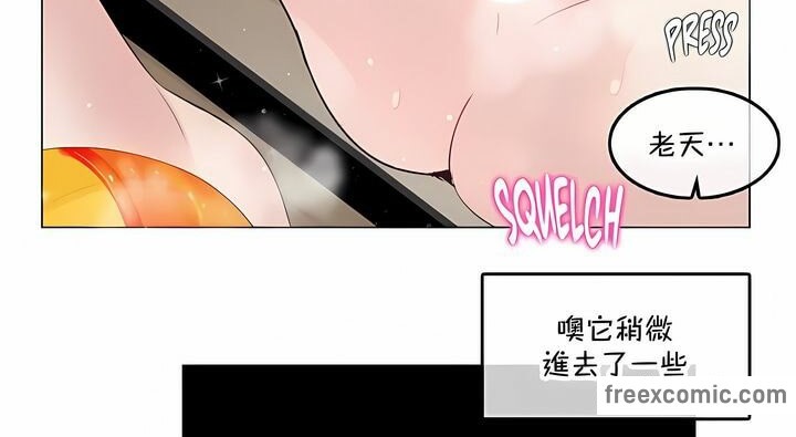 第135话 - 第44.jpg页