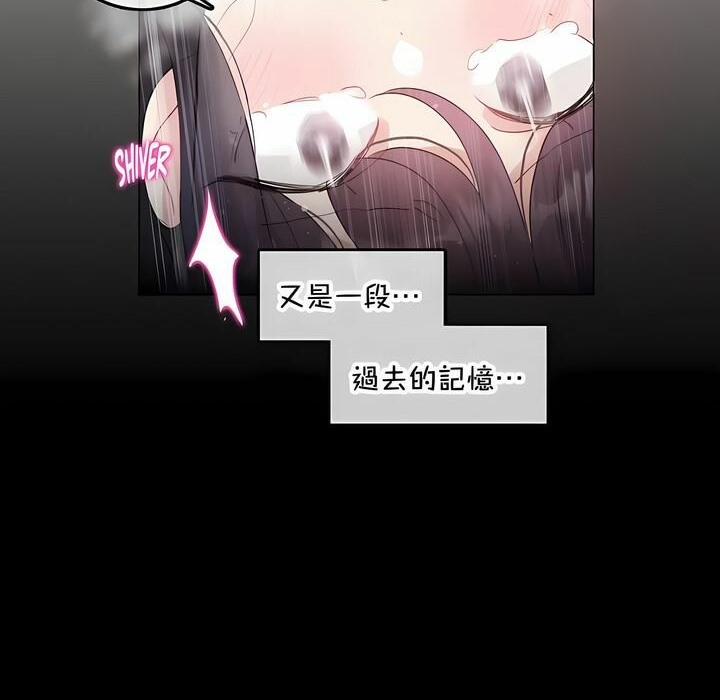 第135话 - 第68.jpg页