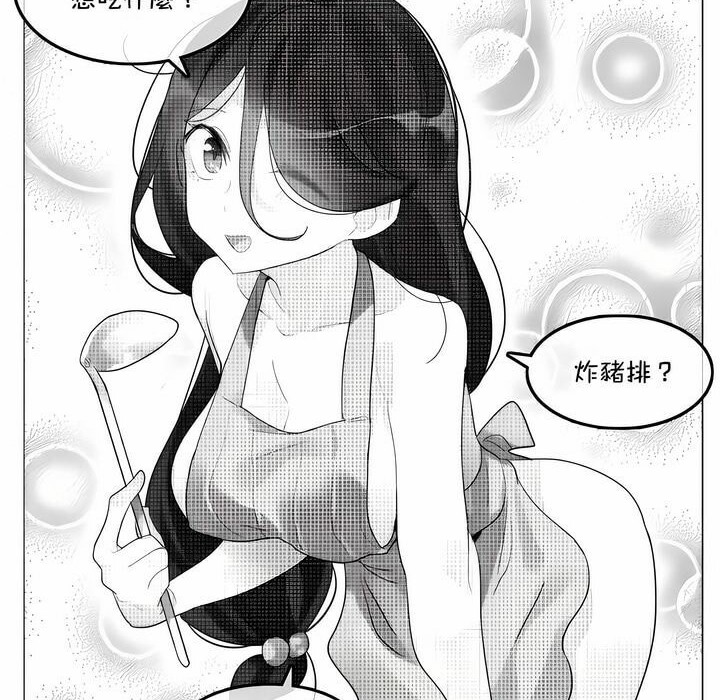 第136话 - 第2.jpg页