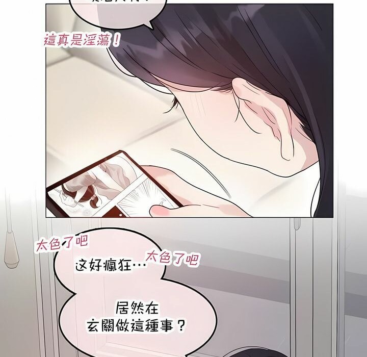 第136话 - 第4.jpg页