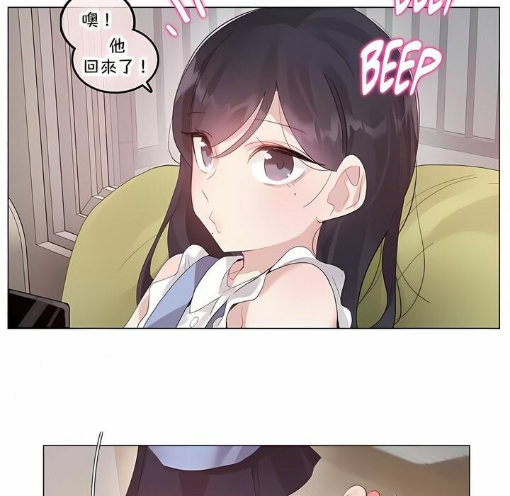 第136话 - 第7.jpg页