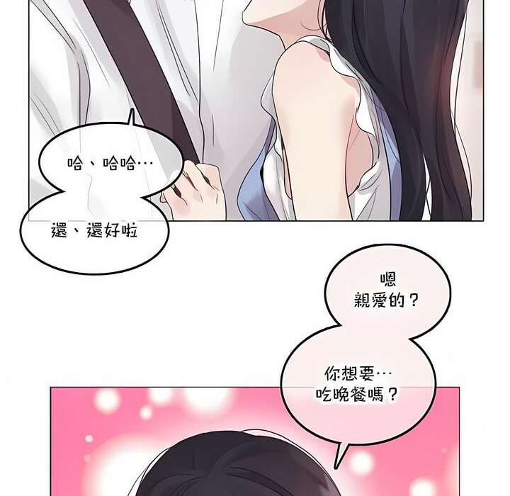 第136话 - 第14.jpg页