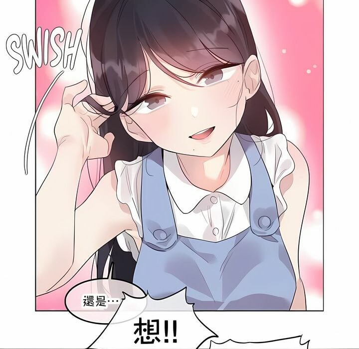 第136话 - 第15.jpg页