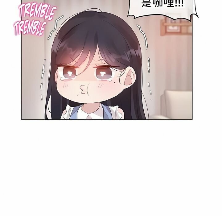第136话 - 第17.jpg页