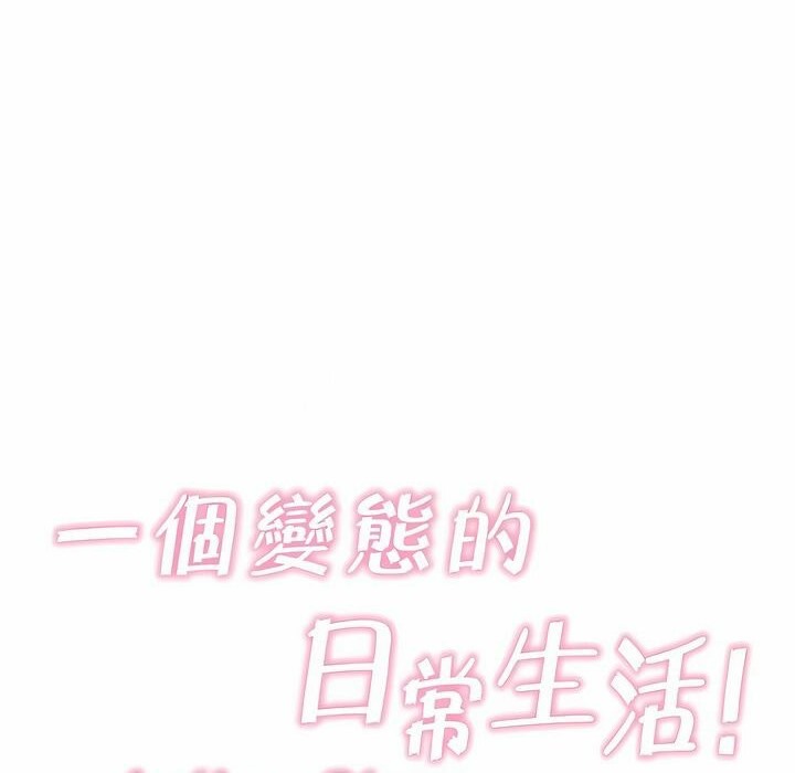 第136话 - 第18.jpg页