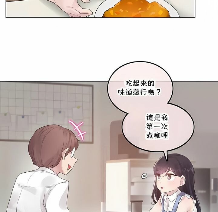 第136话 - 第21.jpg页