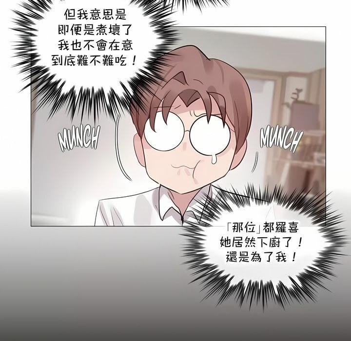第136话 - 第23.jpg页