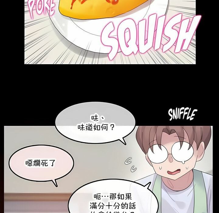 第136话 - 第26.jpg页