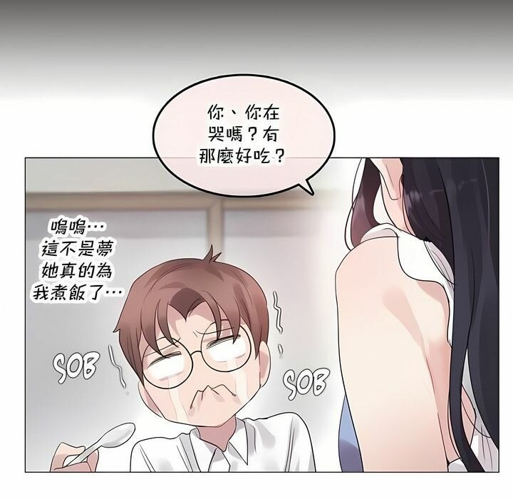第136话 - 第28.jpg页