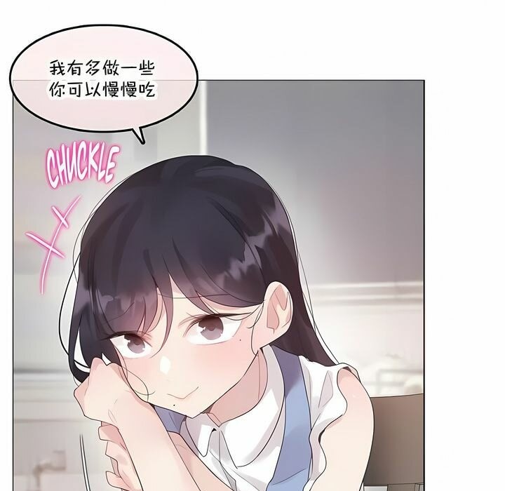 第136话 - 第29.jpg页