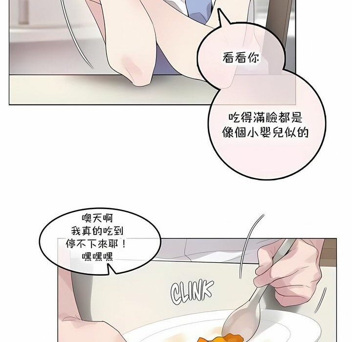 第136话 - 第30.jpg页