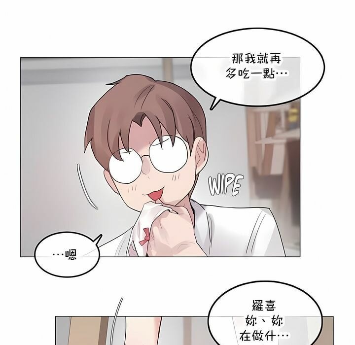 第136话 - 第33.jpg页