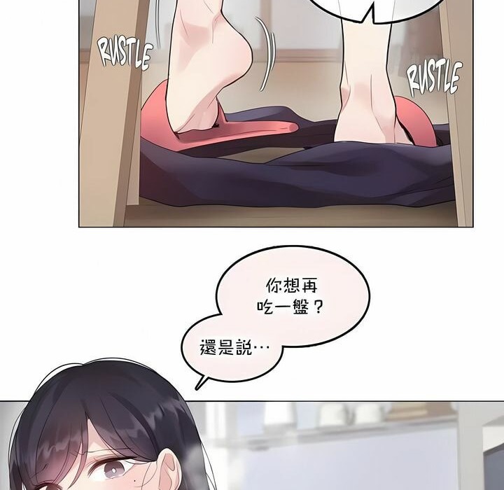 第136话 - 第34.jpg页