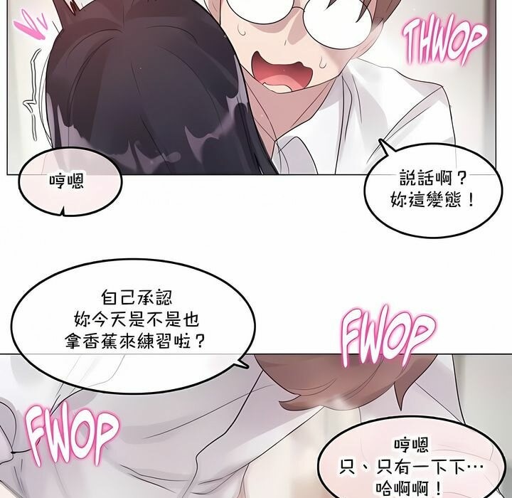 第136话 - 第41.jpg页