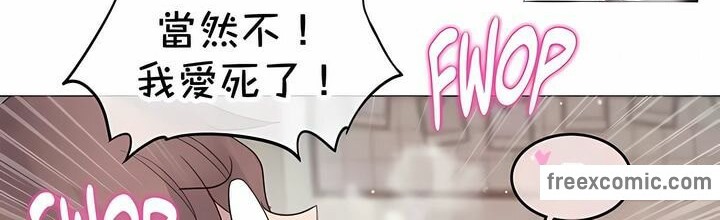 第136话 - 第48.jpg页