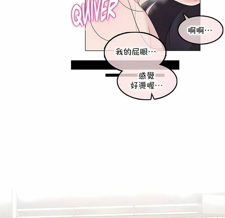 第136话 - 第58.jpg页
