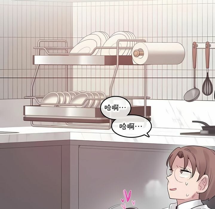 第136话 - 第59.jpg页