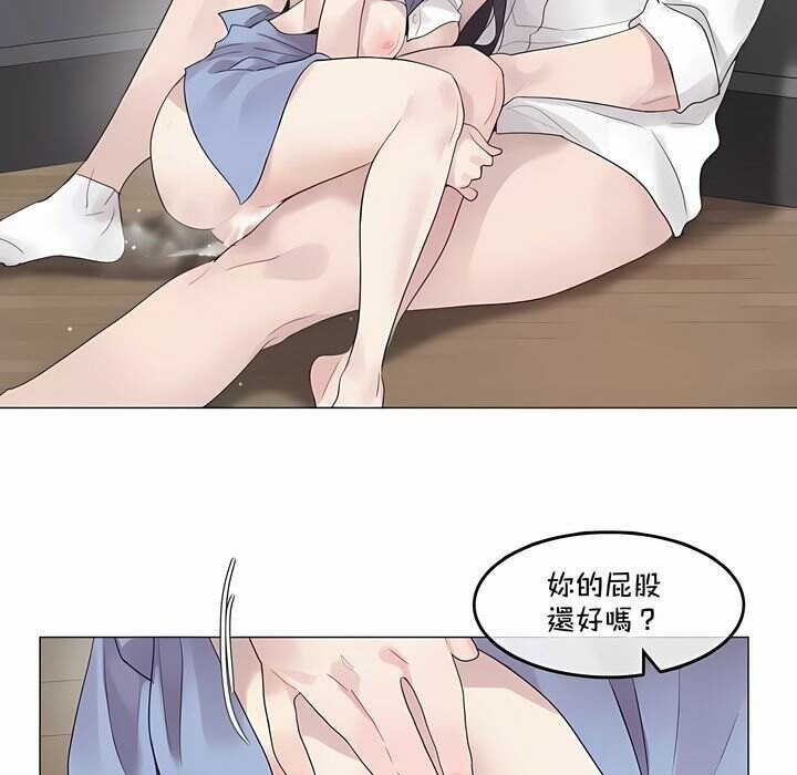 第136话 - 第61.jpg页