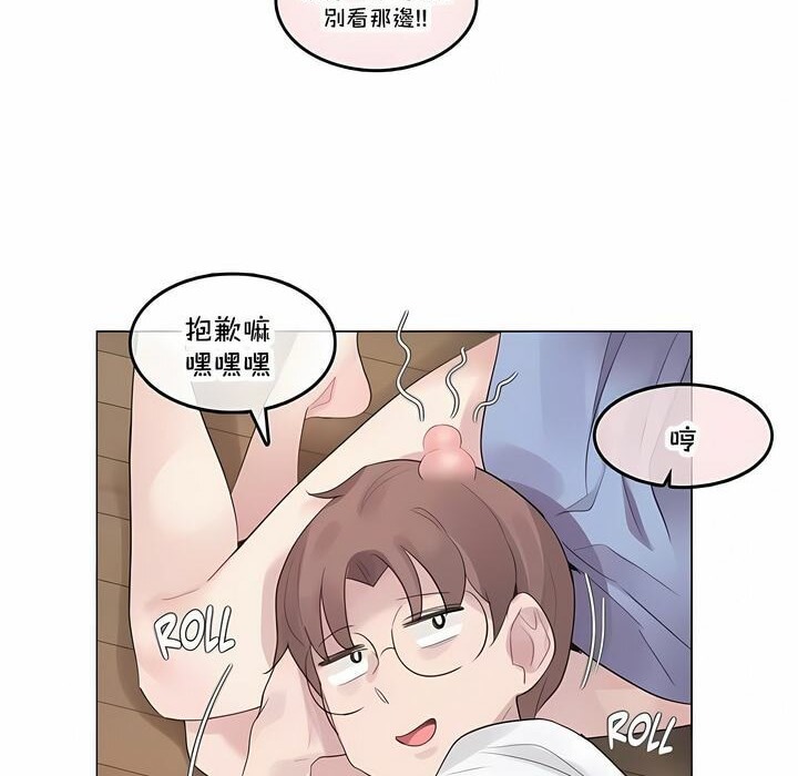 第136话 - 第64.jpg页