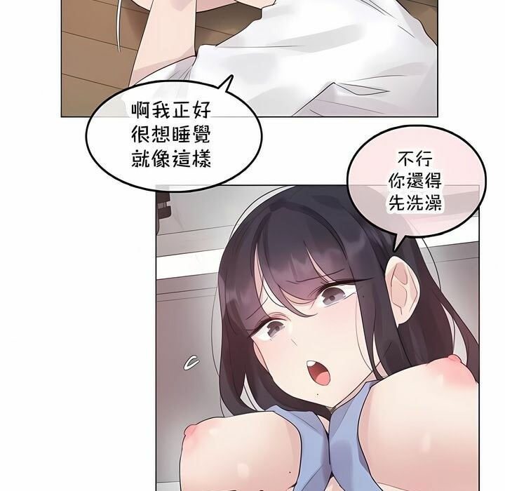 第136话 - 第65.jpg页