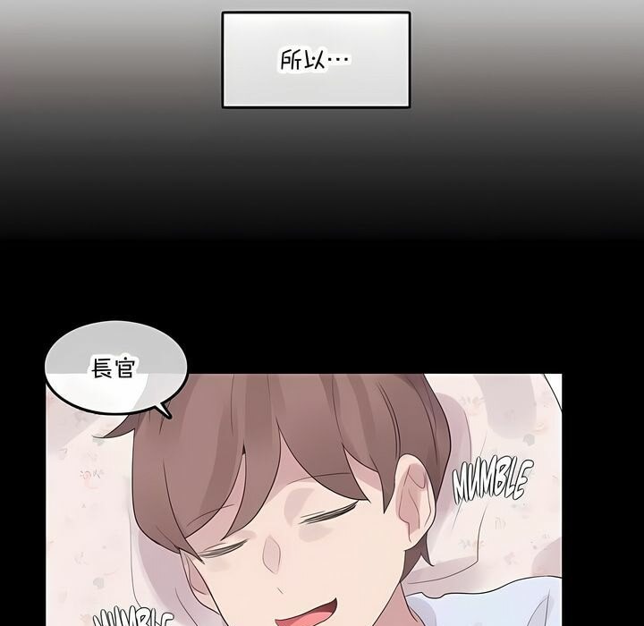 第136话 - 第69.jpg页