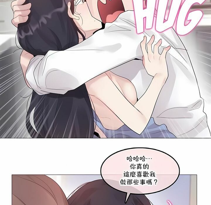 第136话 - 第79.jpg页