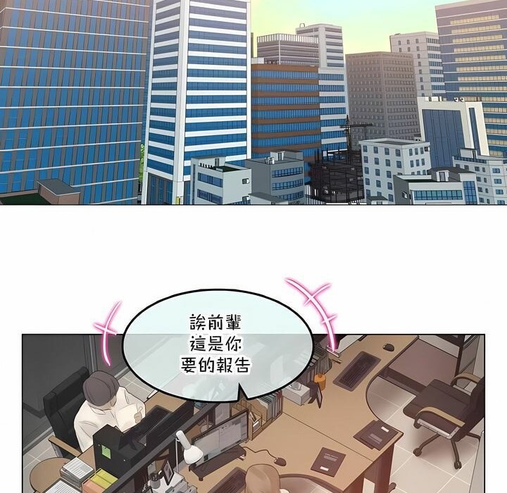 第137话 - 第2.jpg页