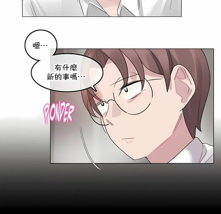第137话 - 第6.jpg页
