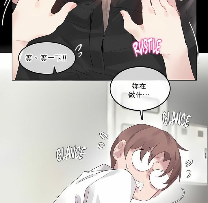 第137话 - 第17.jpg页